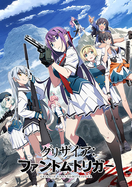  انمي Grisaia: Phantom Trigger الحلقة 12 مترجمة