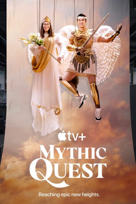  مسلسل Mythic Quest الموسم الرابع الحلقة 9 مترجمة