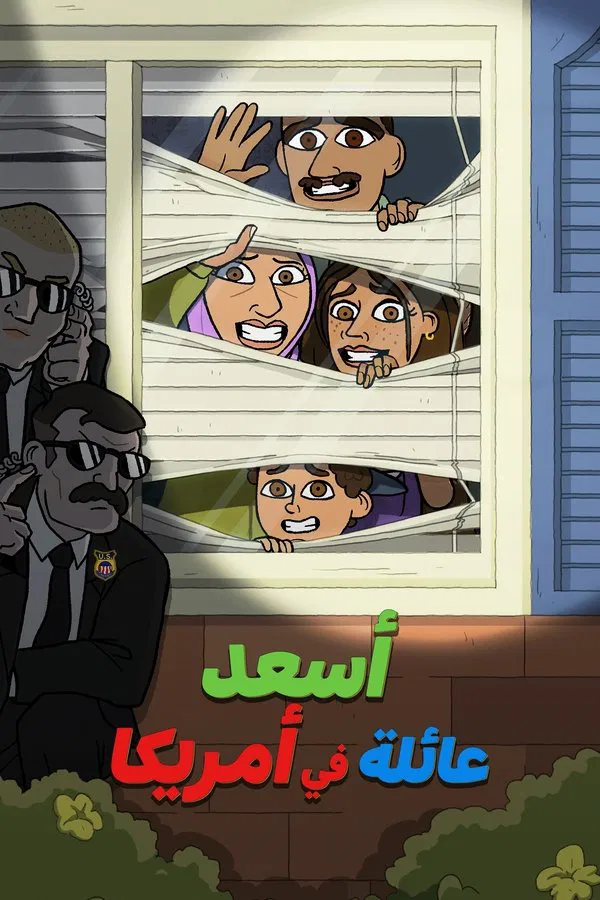  مسلسل #1 Happy Family USA موسم 1 حلقة 1