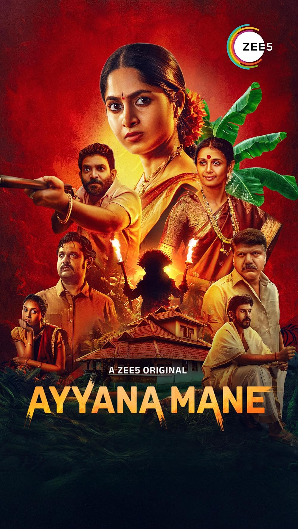 مسلسل Ayyana Mane 2025 موسم 1 حلقة 6 والأخيرة