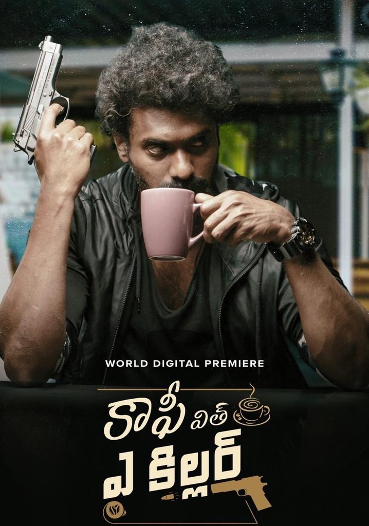 فيلم Coffee with a Killer 2025 مترجم