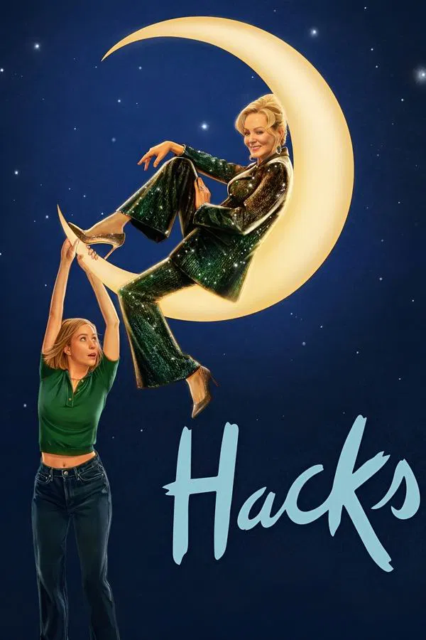 مسلسل Hacks موسم 4 حلقة 4