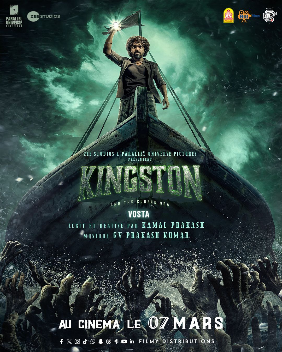  فيلم Kingston 2025 مترجم