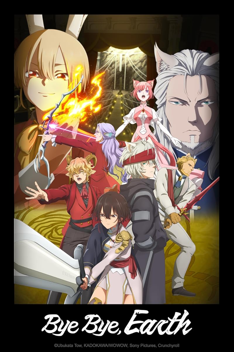  انمي Bye Bye, Earth موسم 2 حلقة 3