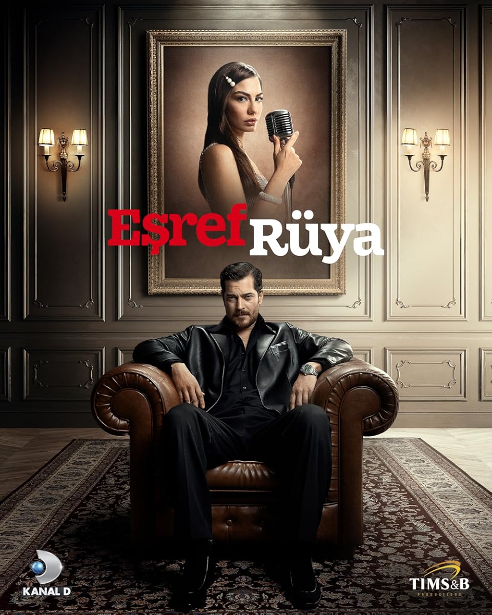  مسلسل حلم اشرف موسم 1 حلقة 5