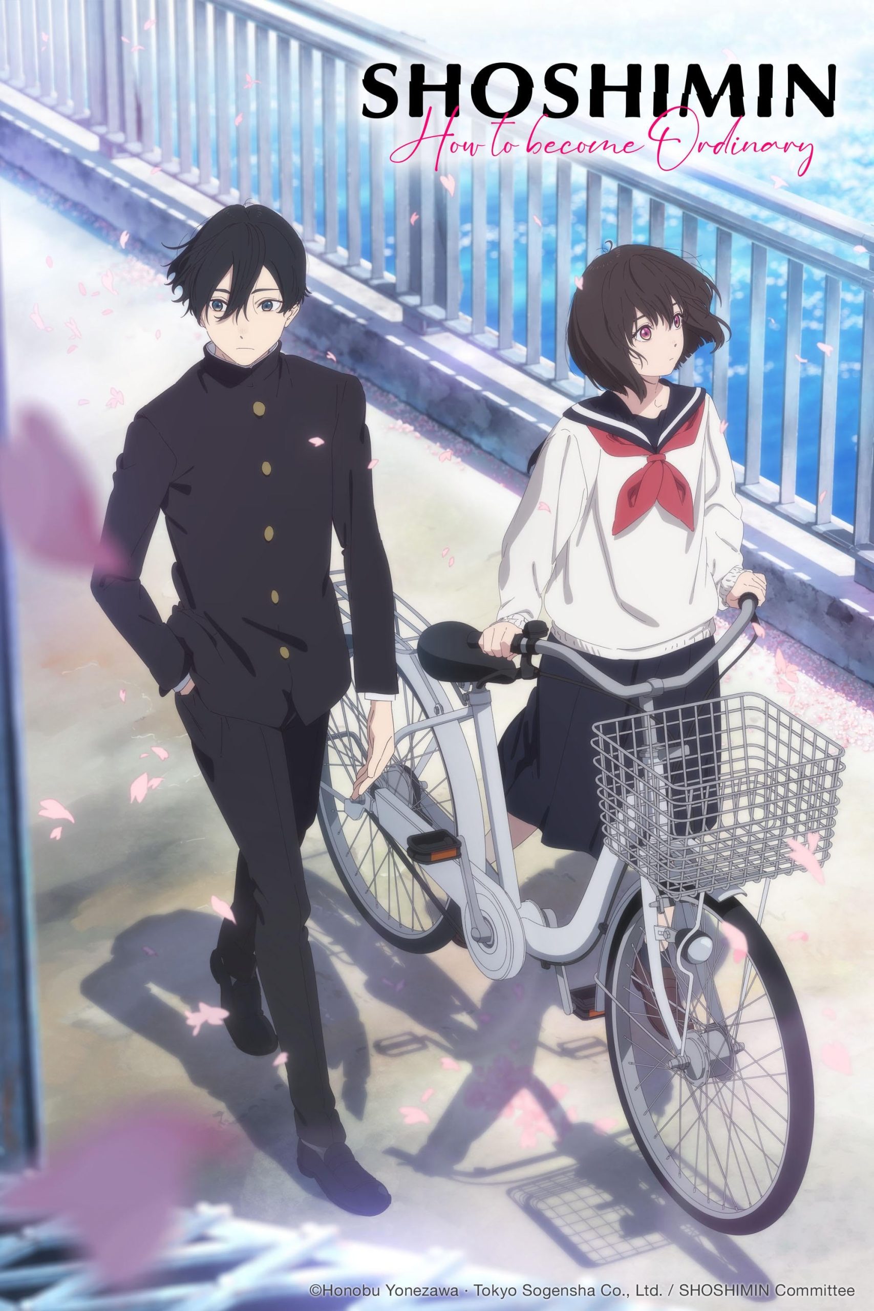  انمي Shoushimin Series موسم 2 حلقة 2