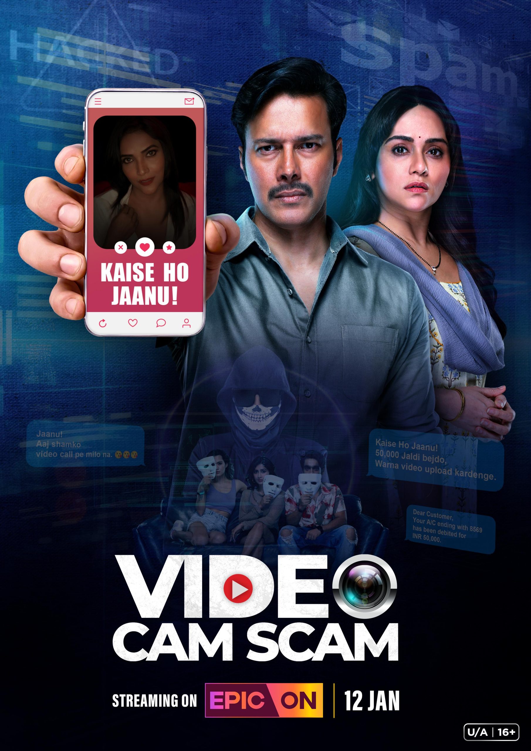  مسلسل Video Cam Scam 2024 موسم 1 حلقة 5