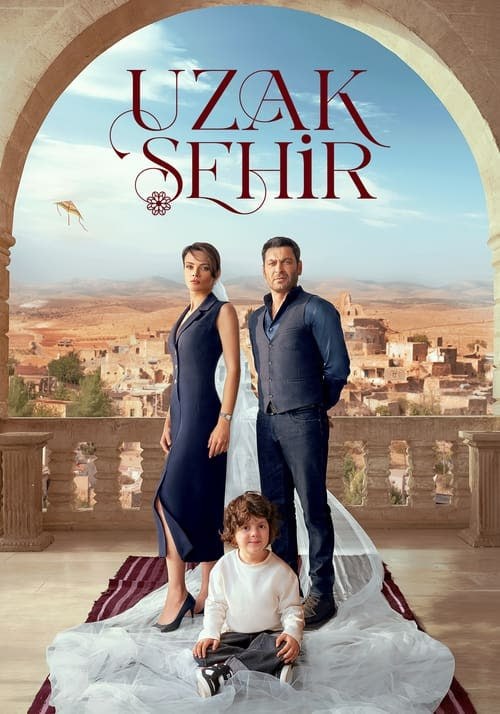  مسلسل المدينة البعيدة موسم 1 حلقة 21