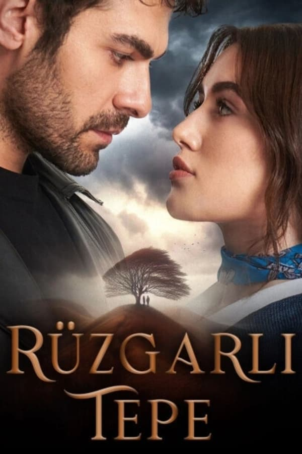  مسلسل تل الرياح موسم 1 حلقة 197