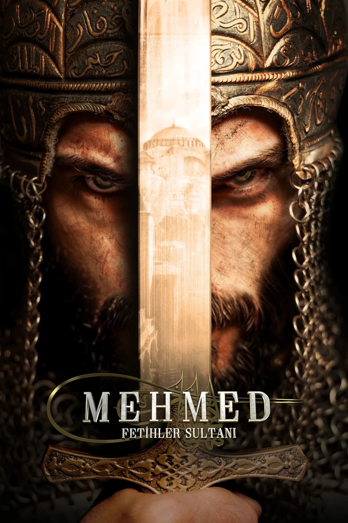  مسلسل محمد سلطان الفتوحات موسم 2 حلقة 27
