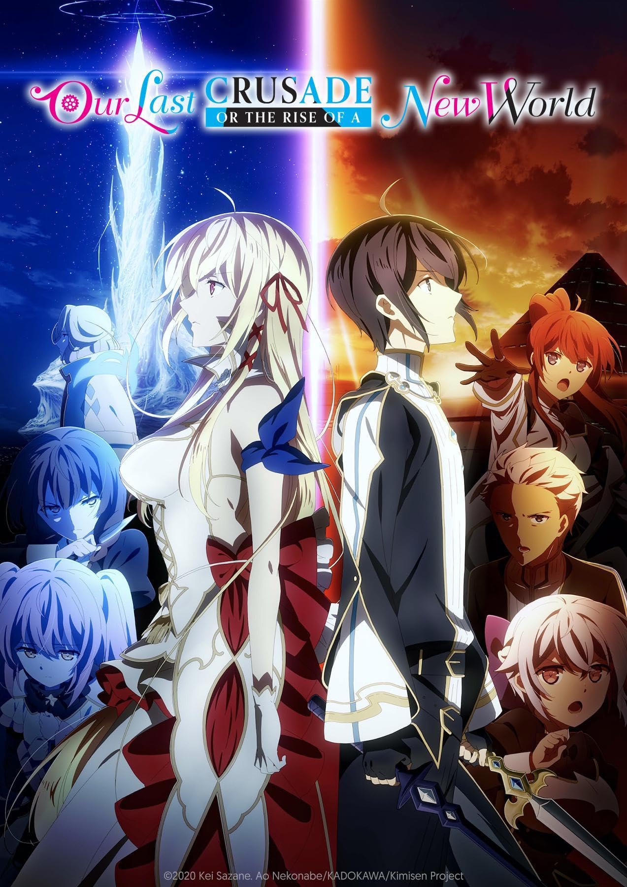  انمي Kimi to Boku no Saigo no Senjou موسم 2 حلقة 5