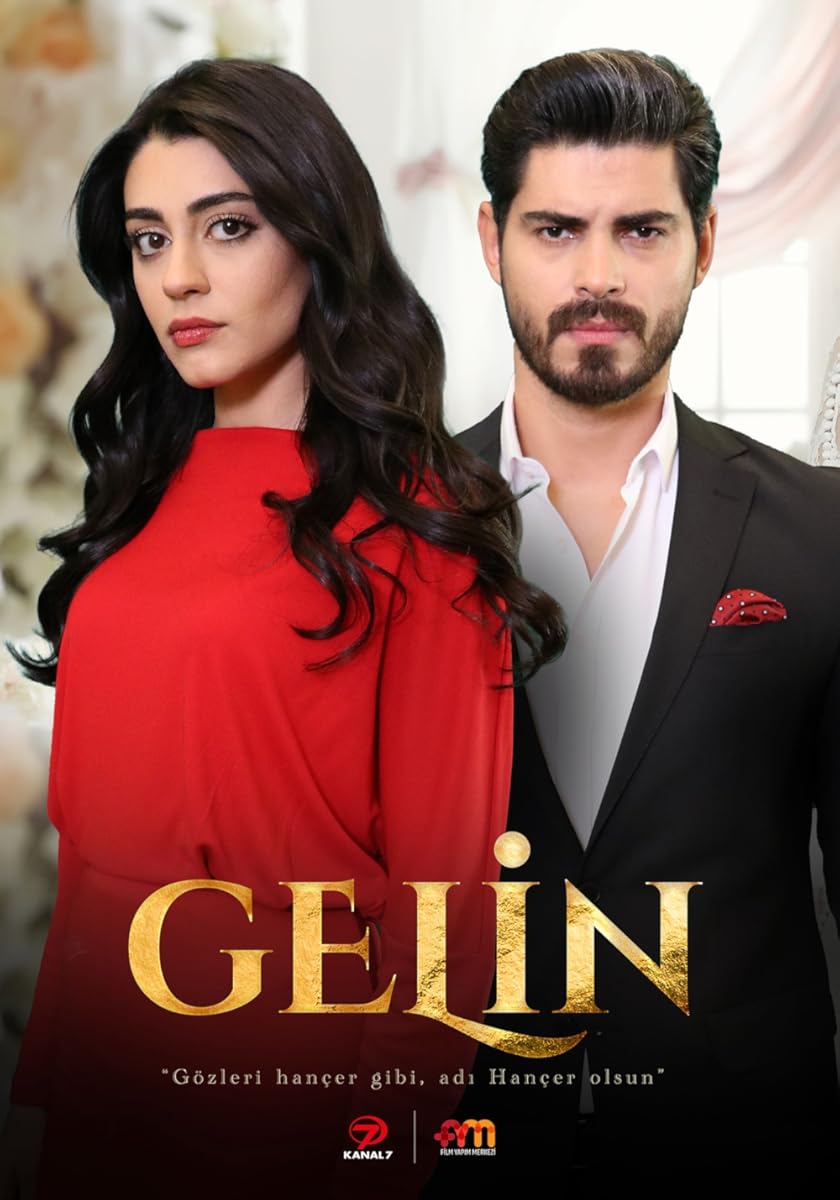  مسلسل العروس موسم 1 حلقة 2