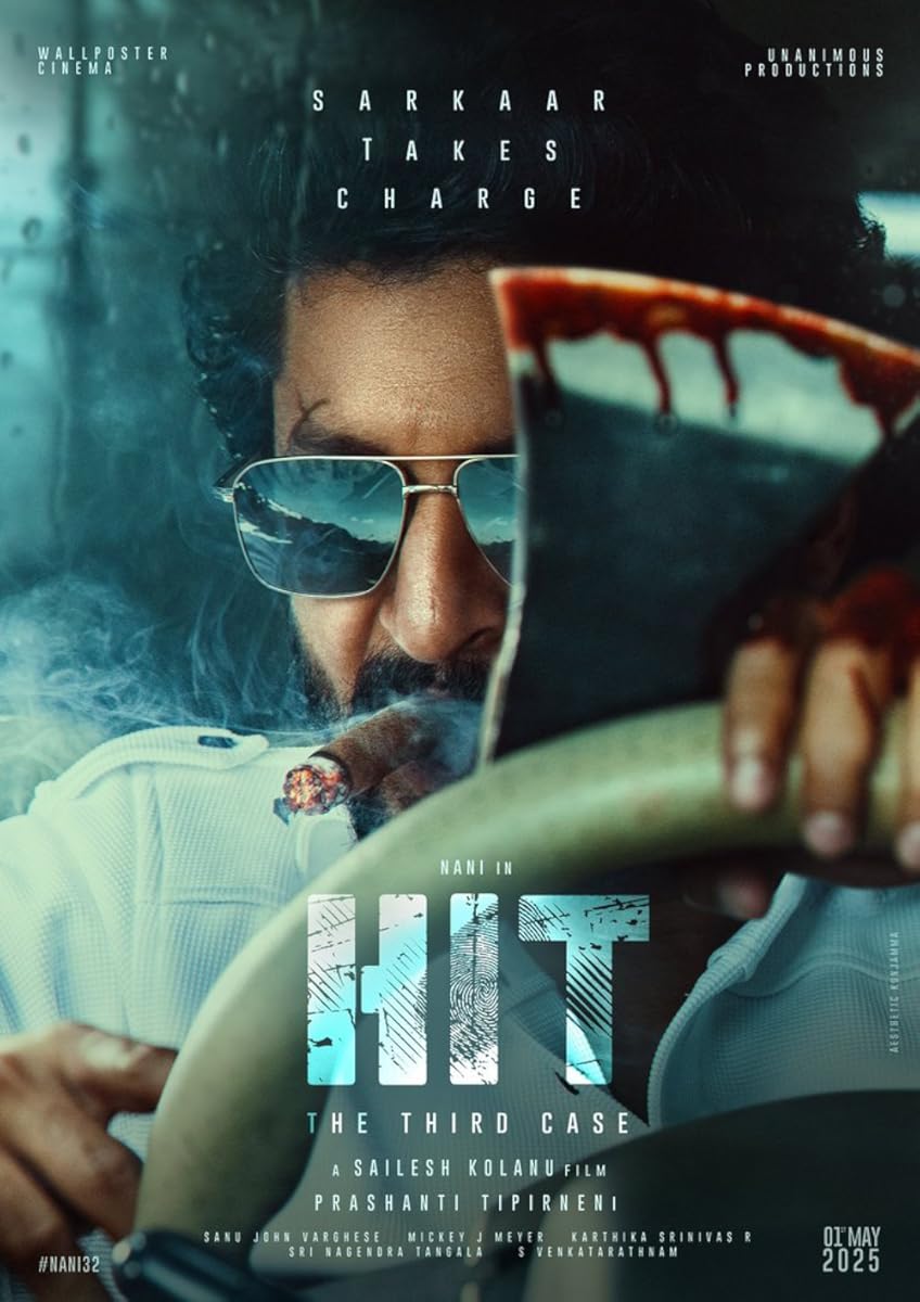  فيلم HIT: The 3rd Case 2025 مترجم