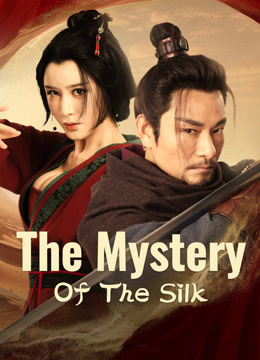  فيلم The Mystery Of The Silk مترجم