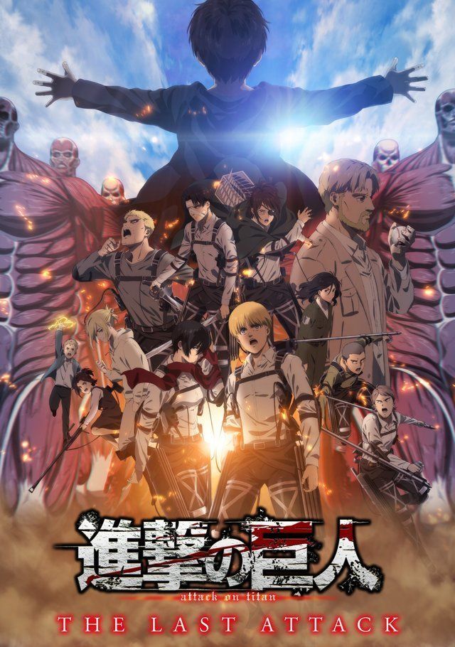  فيلم Shingeki no Kyojin – Kanketsu-hen – The Last Attack – Movie 2024 مترجم