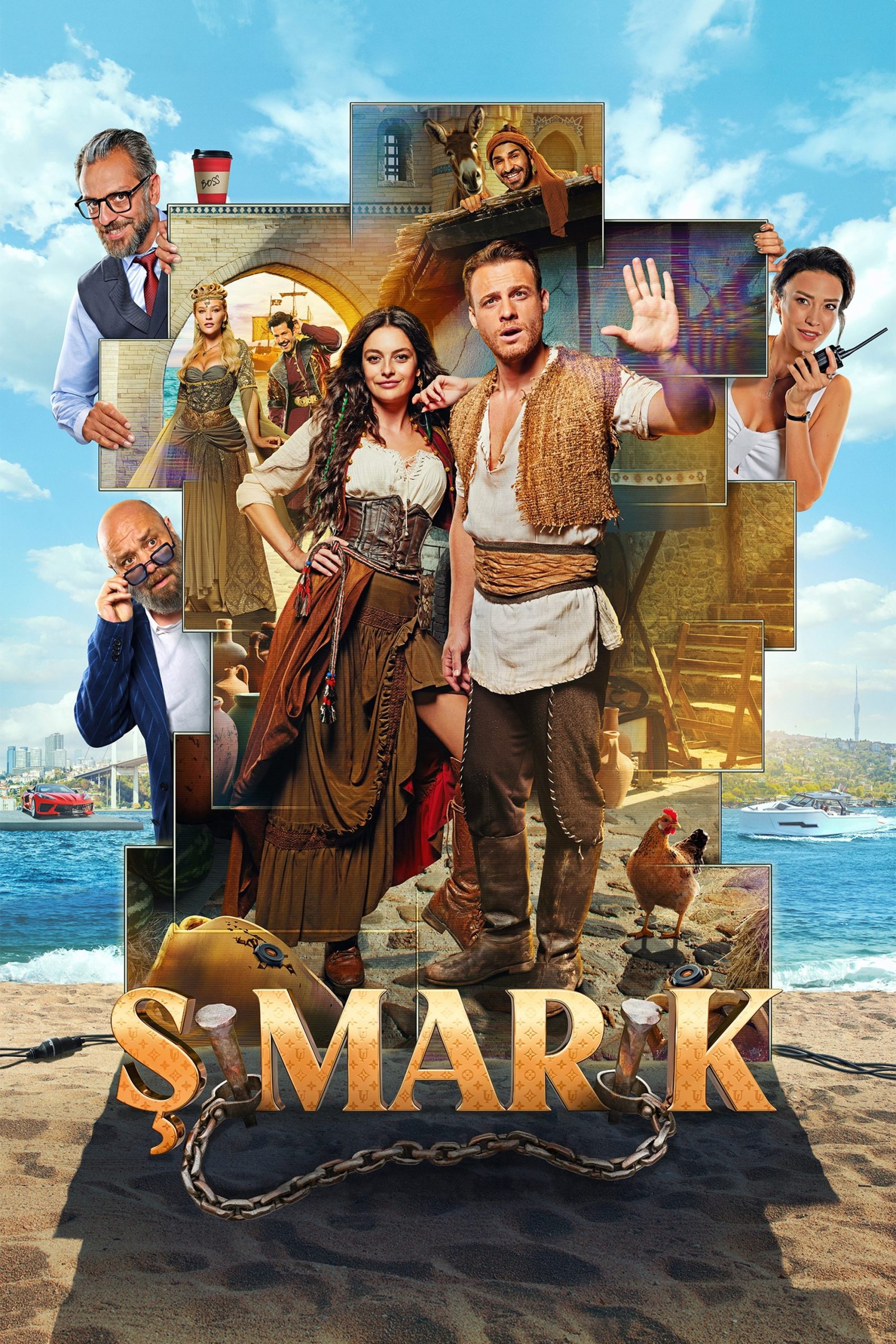  فيلم Simarik 2024 مترجم