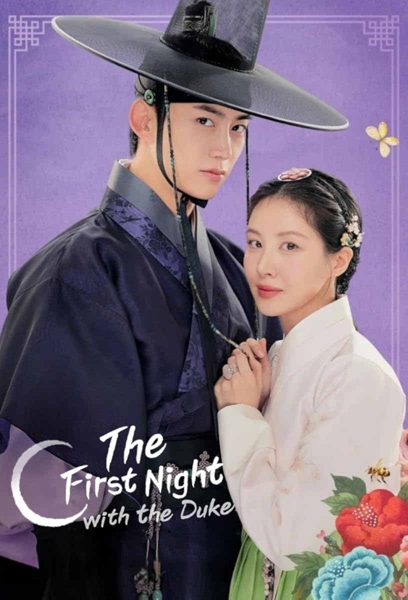  مسلسل The First Night with the Duke موسم 1 حلقة 2