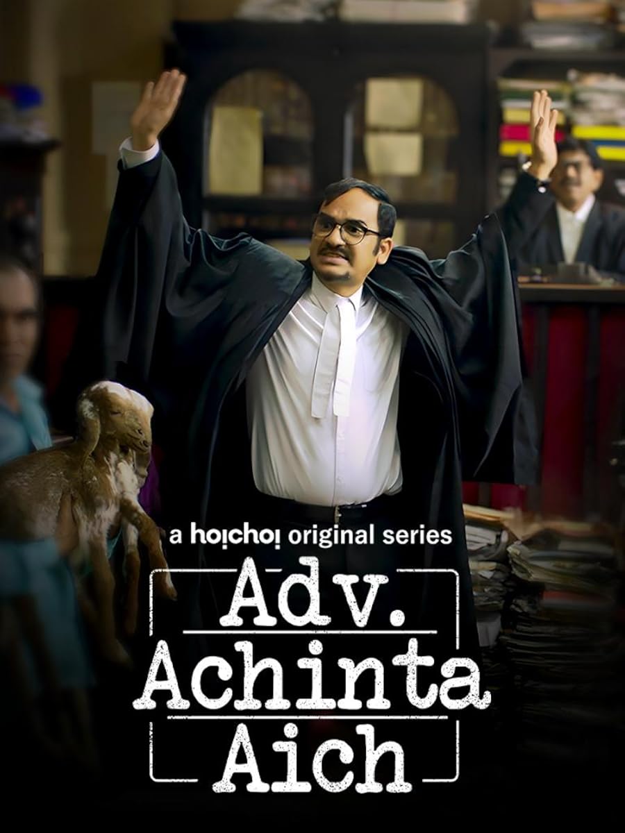  مسلسل Adv. Achinta Aich موسم 1 حلقة 2