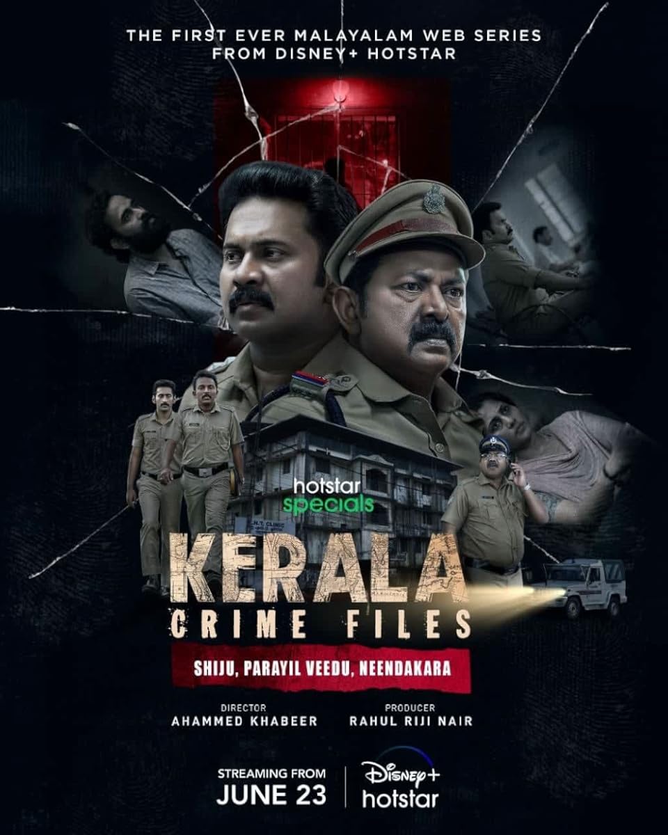  مسلسل Kerala Crime Files موسم 2 حلقة 2