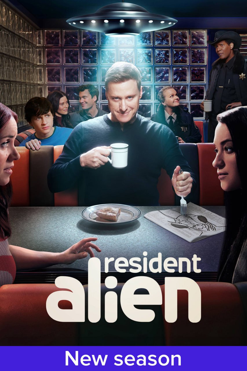  مسلسل Resident Alien موسم 4 حلقة 3