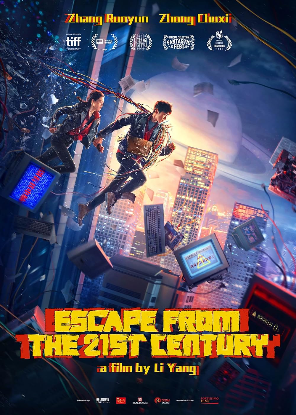  فيلم Escape from the 21st Century مترجم