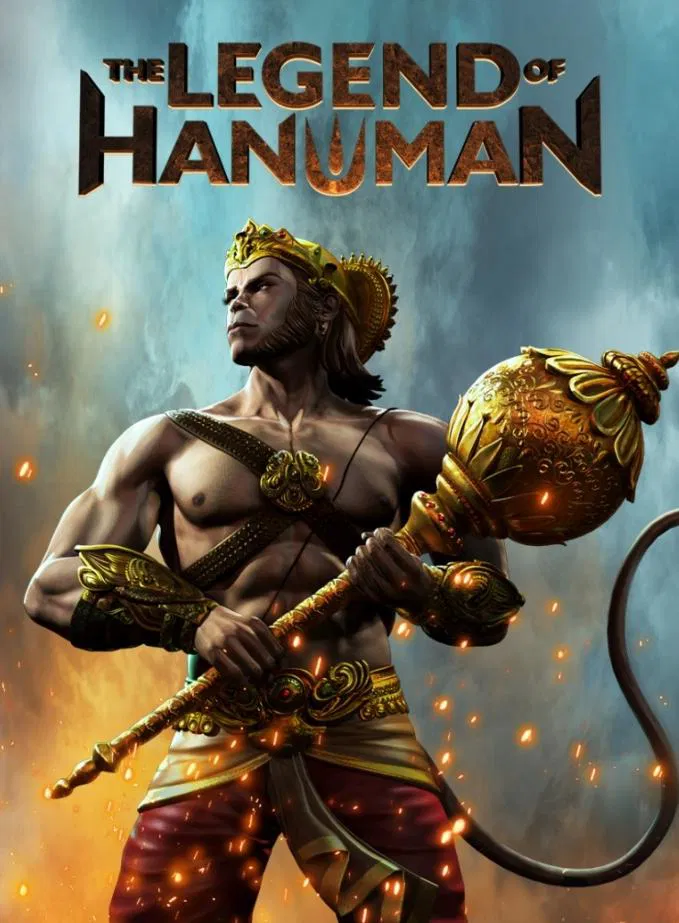  مسلسل The Legend of Hanuman موسم 2 حلقة 13 والأخيرة